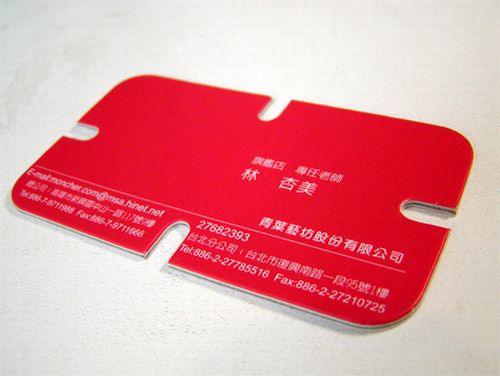 Great creative business cards (32 photos)