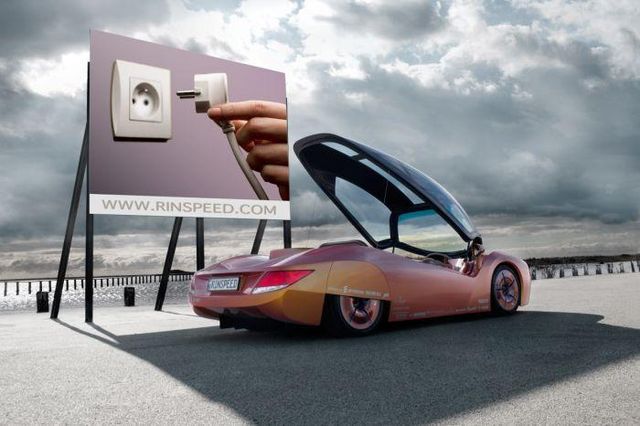 Concept of a new electric car iChange (36 photos)
