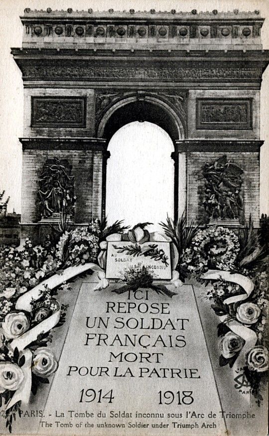 Paris postcards from early 20th century (14 photos)