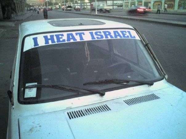 Some weird things from around the world (14 photos)