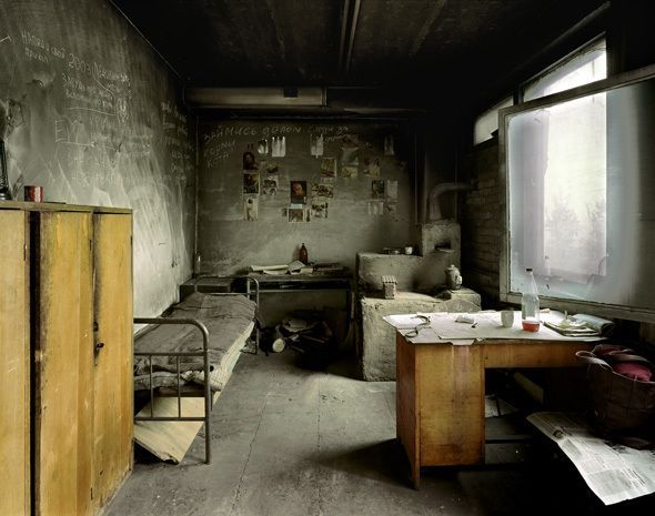 Russia seen by the foreign photographers (28 photos)