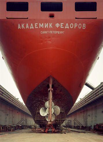 Russia seen by the foreign photographers (28 photos)