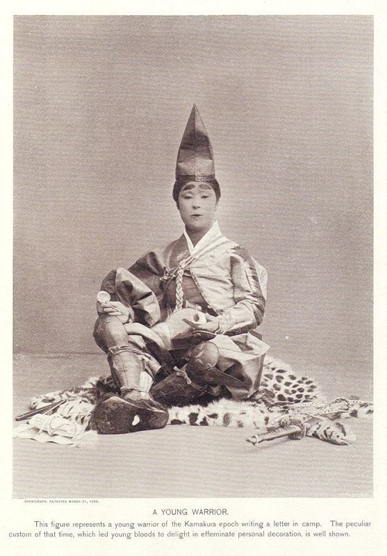 Samurais (13 photos)