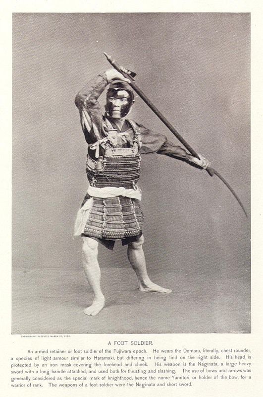 Samurais (13 photos)
