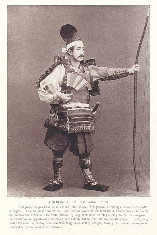 Samurais (13 photos)