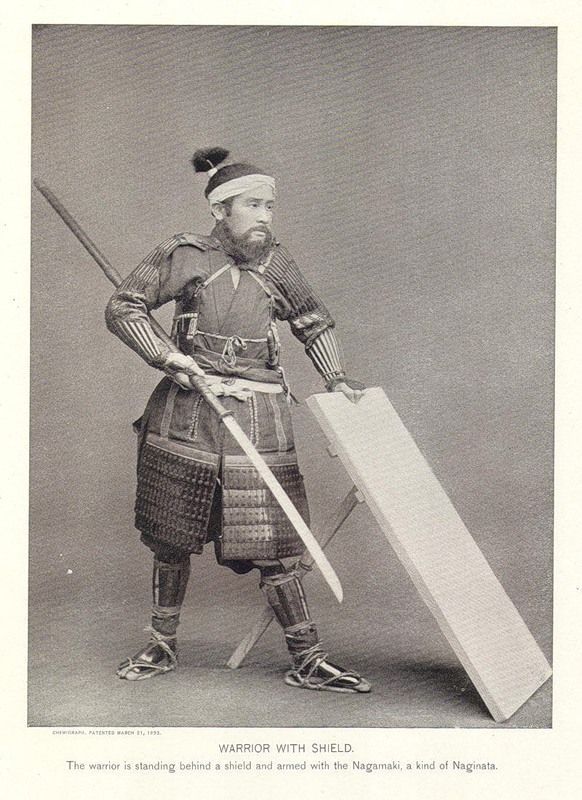 Samurais (13 photos)