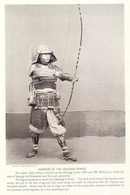 Samurais (13 photos)