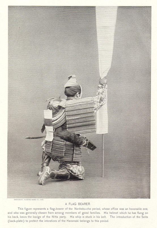 Samurais (13 photos)