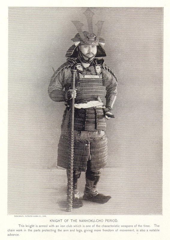 Samurais (13 photos)