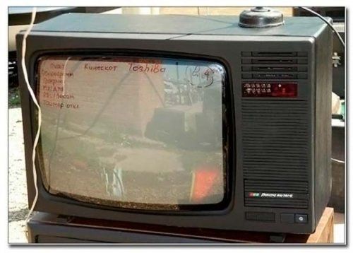 Collection of vintage TV sets (40 photos)