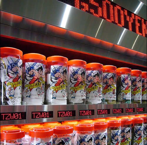 We can buy anything in vending machines (17 photos)