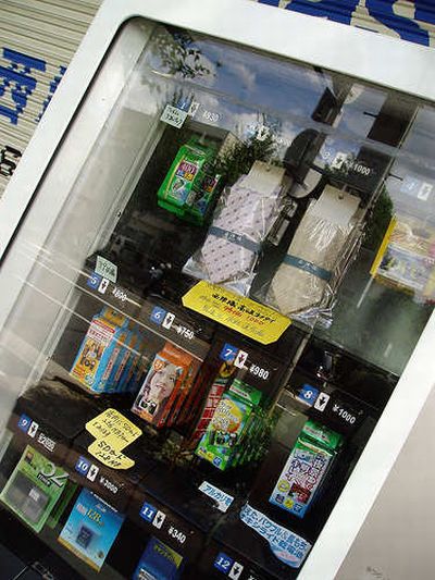 We can buy anything in vending machines (17 photos)