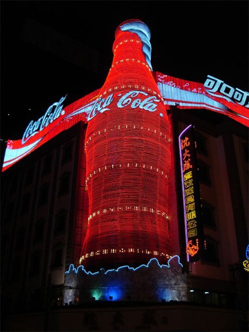 Collection of cool Coca-Cola ads (17 photos)