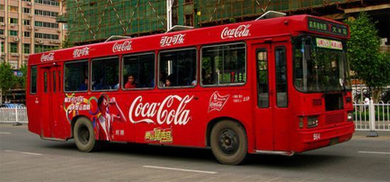 Collection of cool Coca-Cola ads (17 photos)