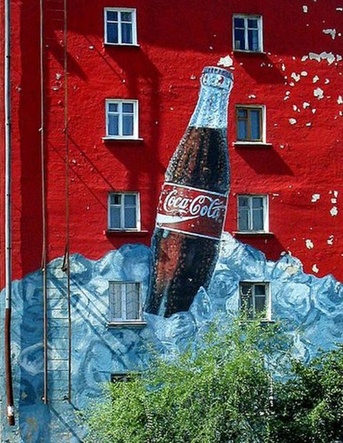 Collection of cool Coca-Cola ads (17 photos)