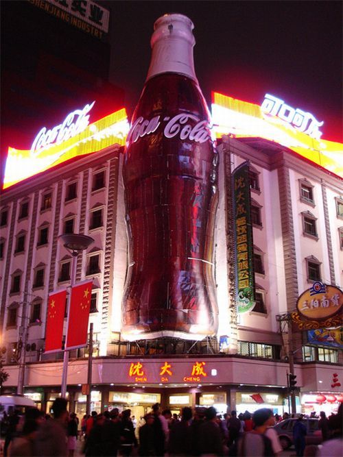 Collection of cool Coca-Cola ads (17 photos)