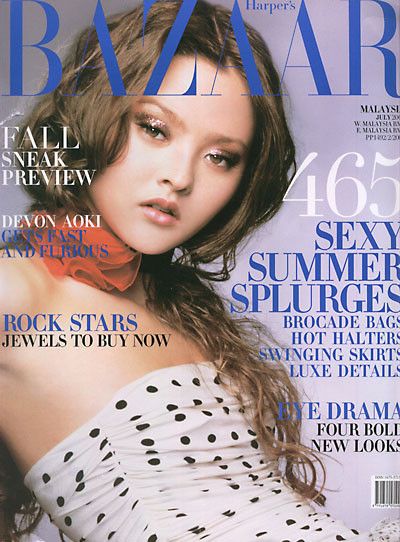 Devon Aoki, Japanese supermodel (32 photos)