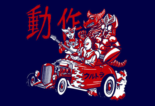 Famous Characters Looking Different (72 pics) Famous Characters Looking Different (72 pics)