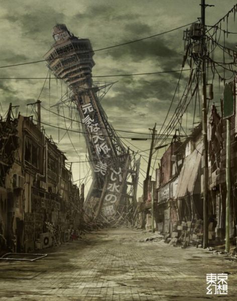 Tokyo in Post-Apocalyptic Period (34 pics)