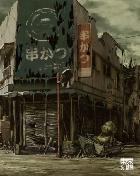 Tokyo in Post-Apocalyptic Period (34 pics)