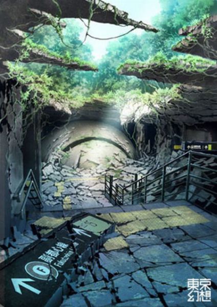 Tokyo in Post-Apocalyptic Period (34 pics)