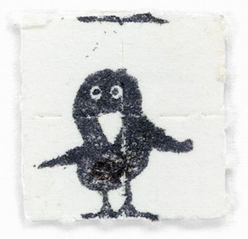 Psychedelic Blotter Art (65 pics)