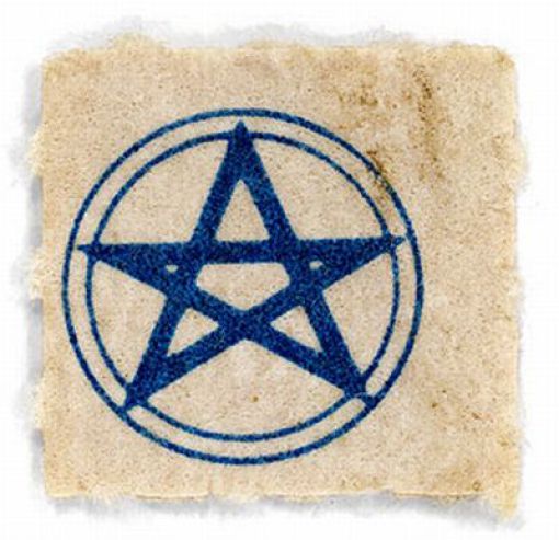 Psychedelic Blotter Art (65 pics)