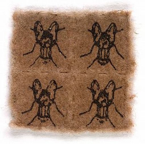 Psychedelic Blotter Art (65 pics)