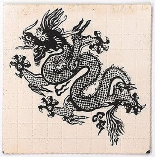 Psychedelic Blotter Art (65 pics)