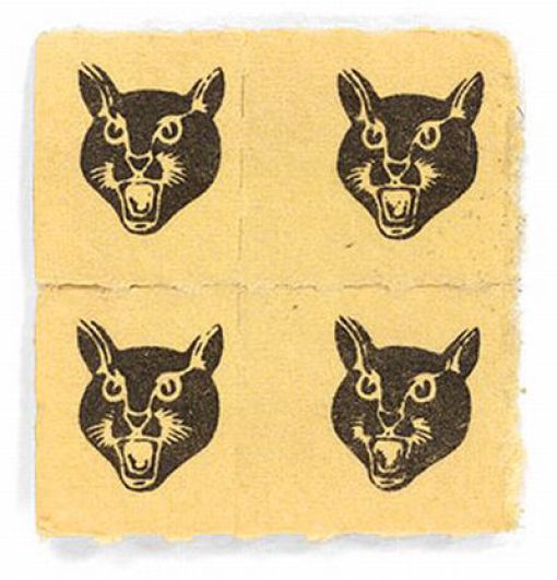 Psychedelic Blotter Art (65 pics)