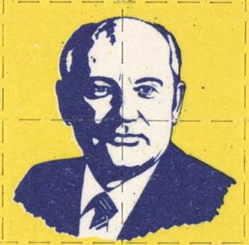 Psychedelic Blotter Art (65 pics)