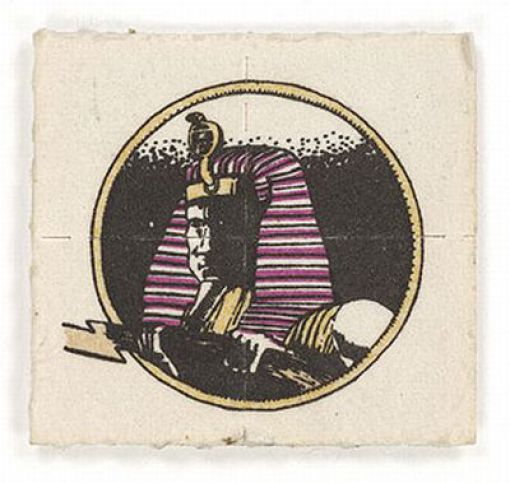 Psychedelic Blotter Art (65 pics)