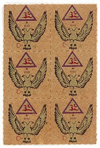 Psychedelic Blotter Art (65 pics)